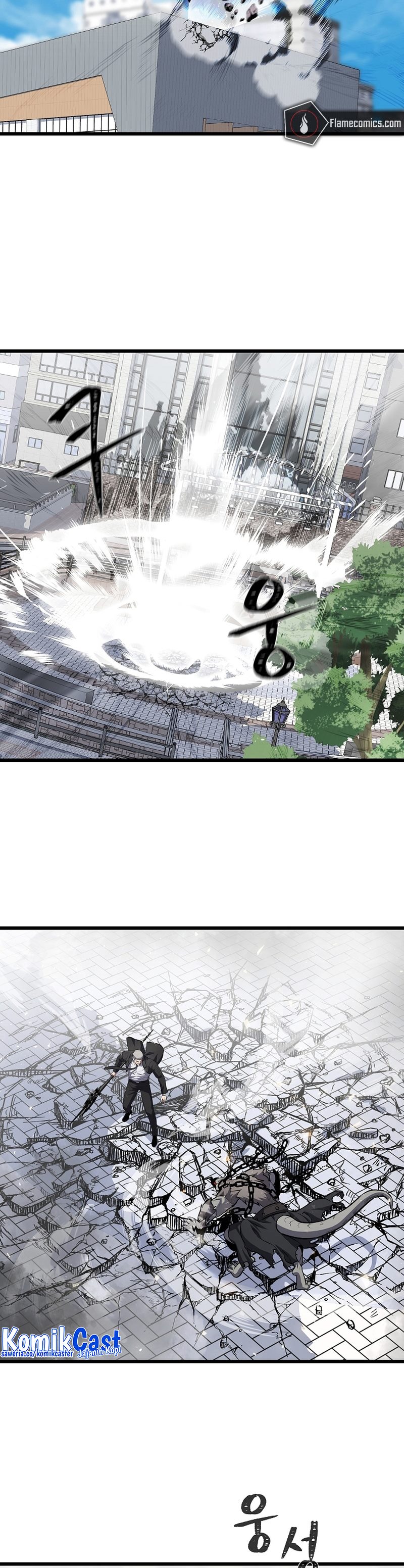 Level 1 Player chapter 106