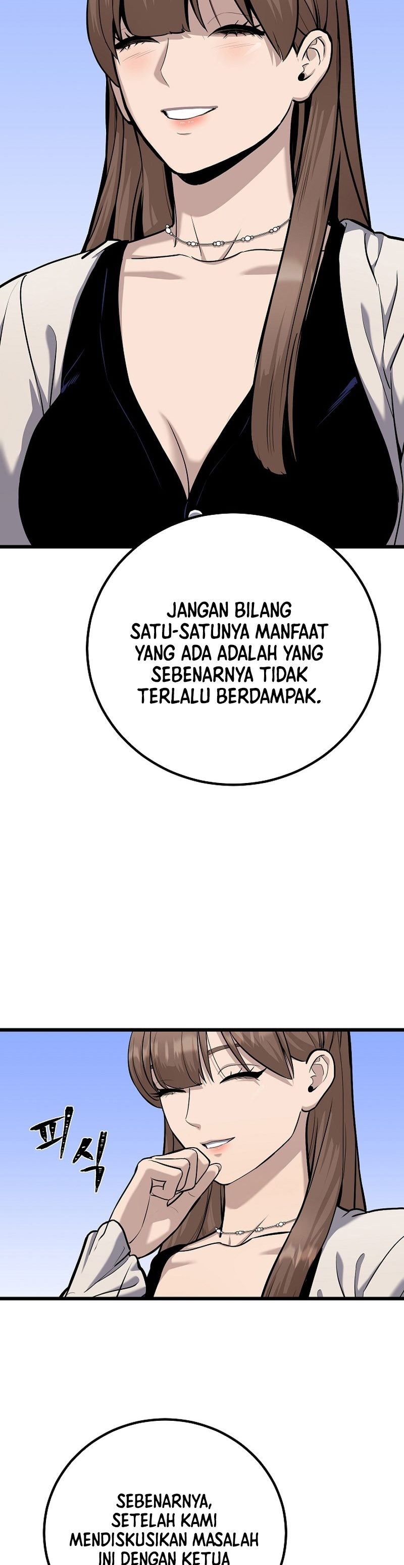 Level 1 Player chapter 108