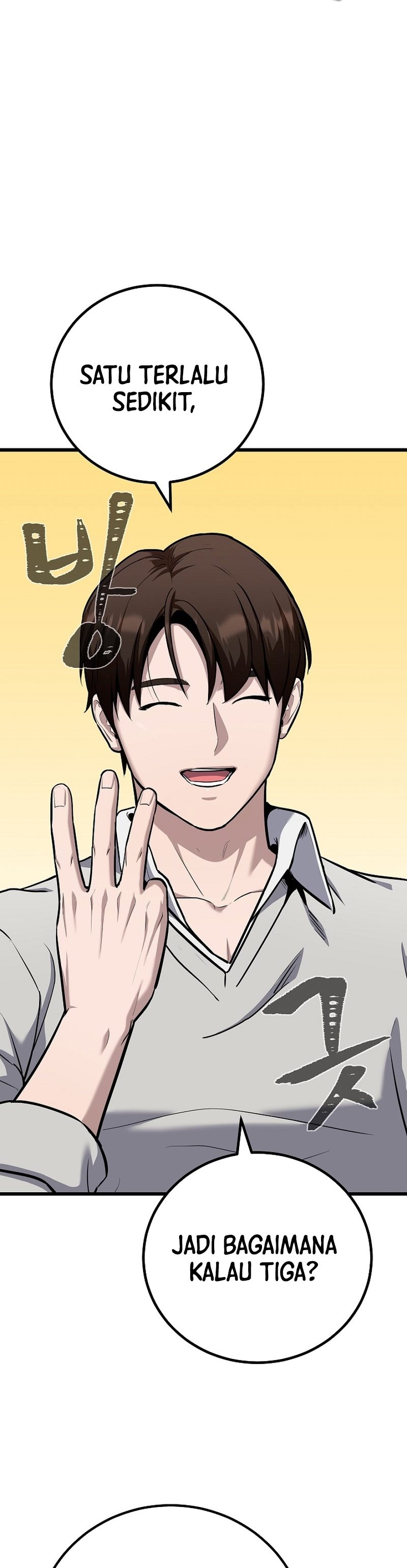 Level 1 Player chapter 108