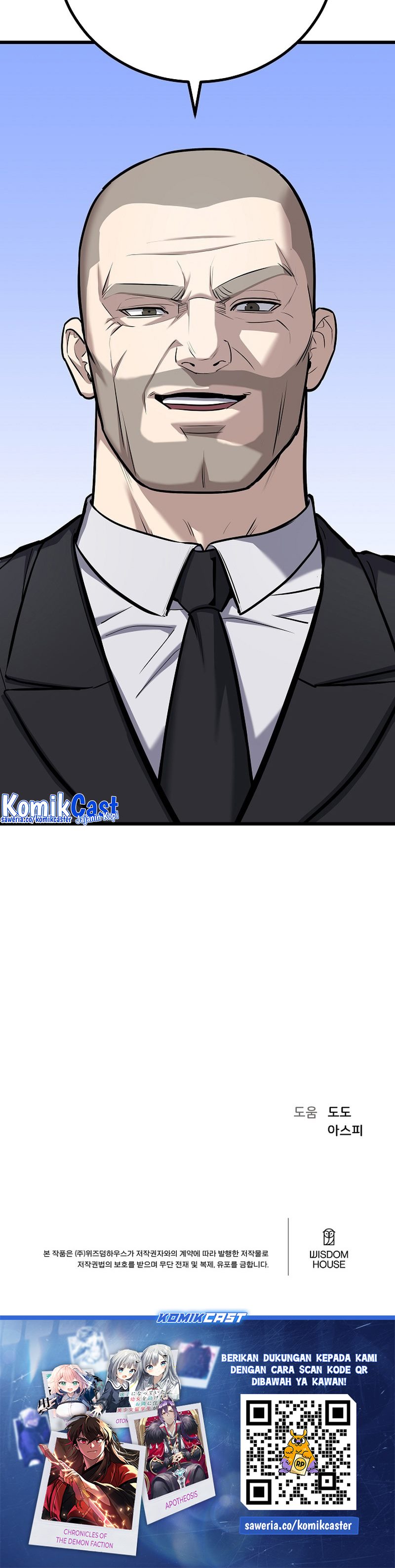 Level 1 Player chapter 108
