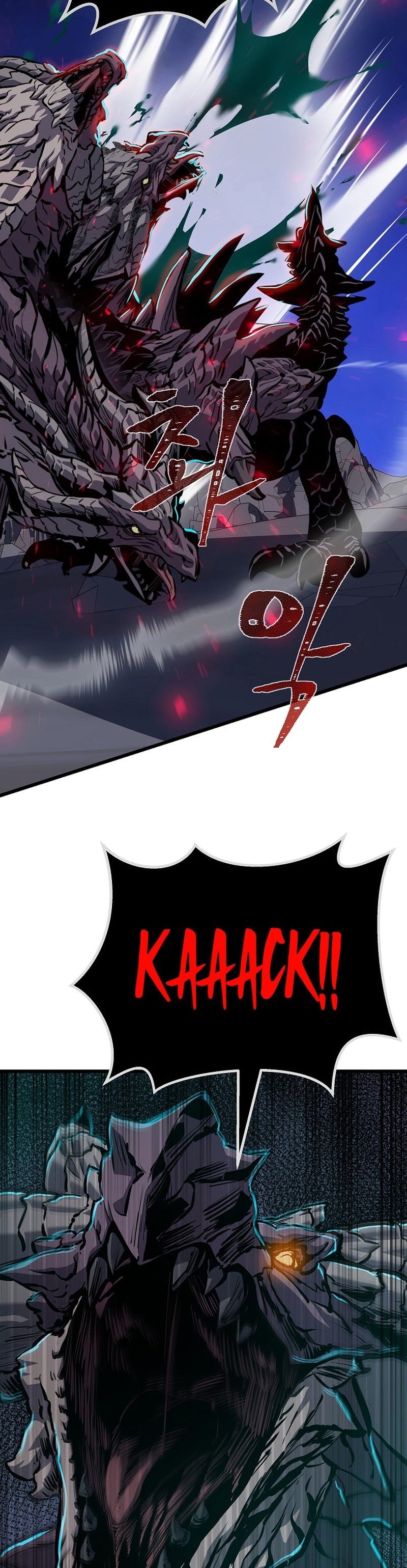 Level 1 Player Chapter 109 Bahasa Indonesia