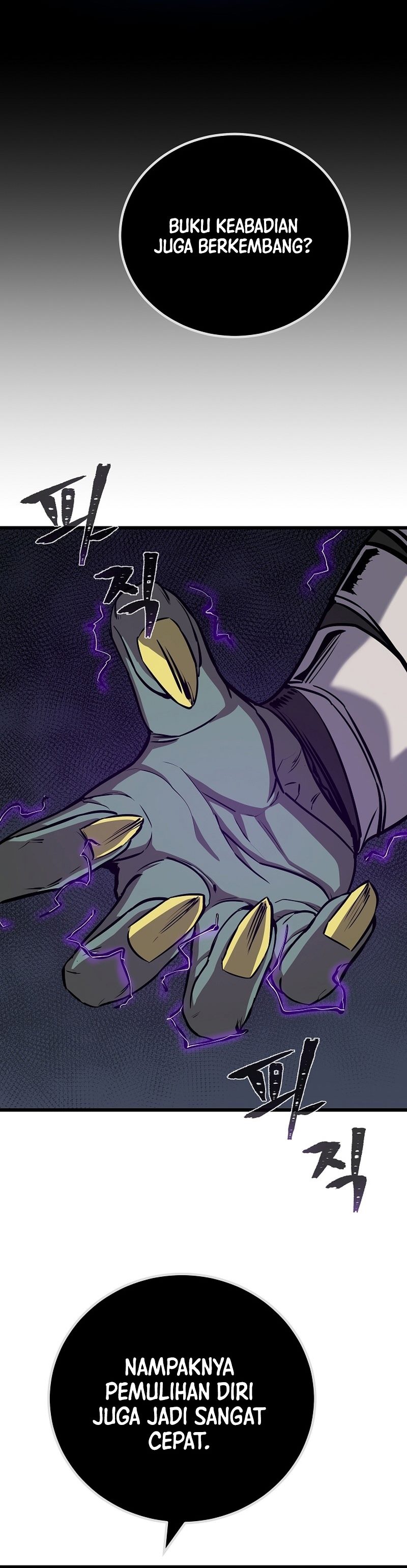 Level 1 Player Chapter 109 Bahasa Indonesia