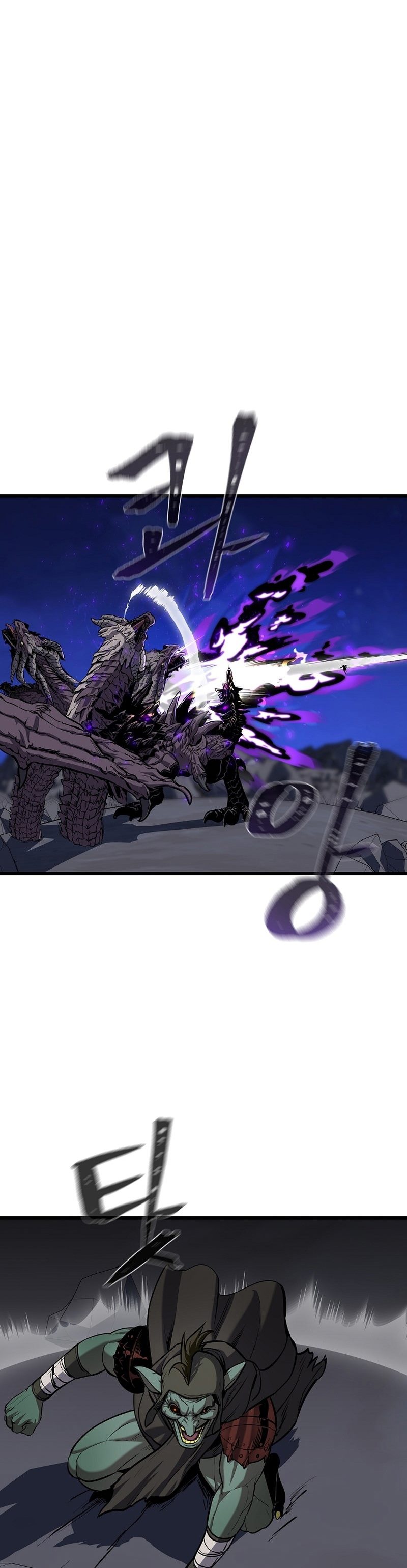 Level 1 Player Chapter 109 Bahasa Indonesia