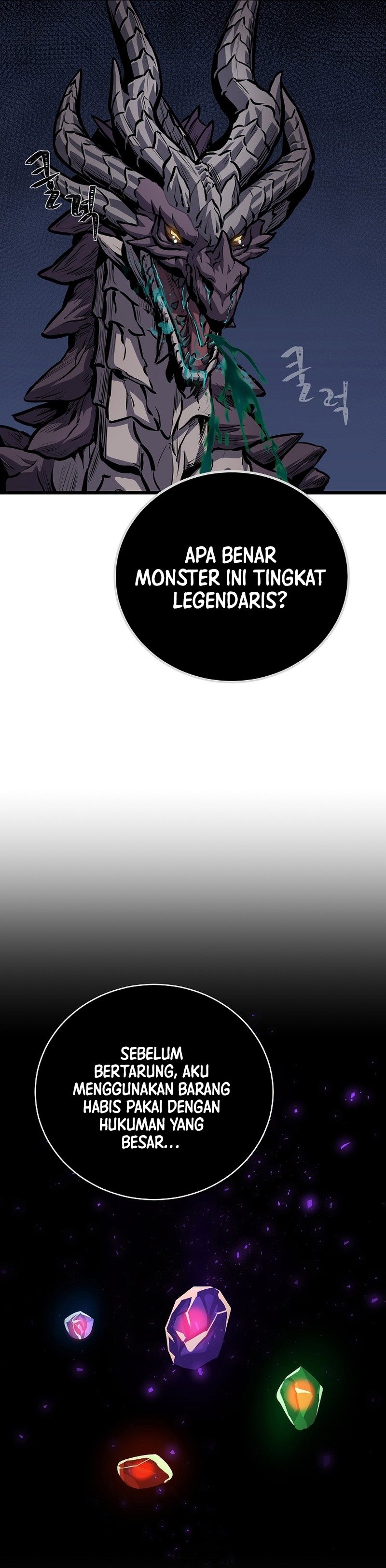 Level 1 Player Chapter 109 Bahasa Indonesia