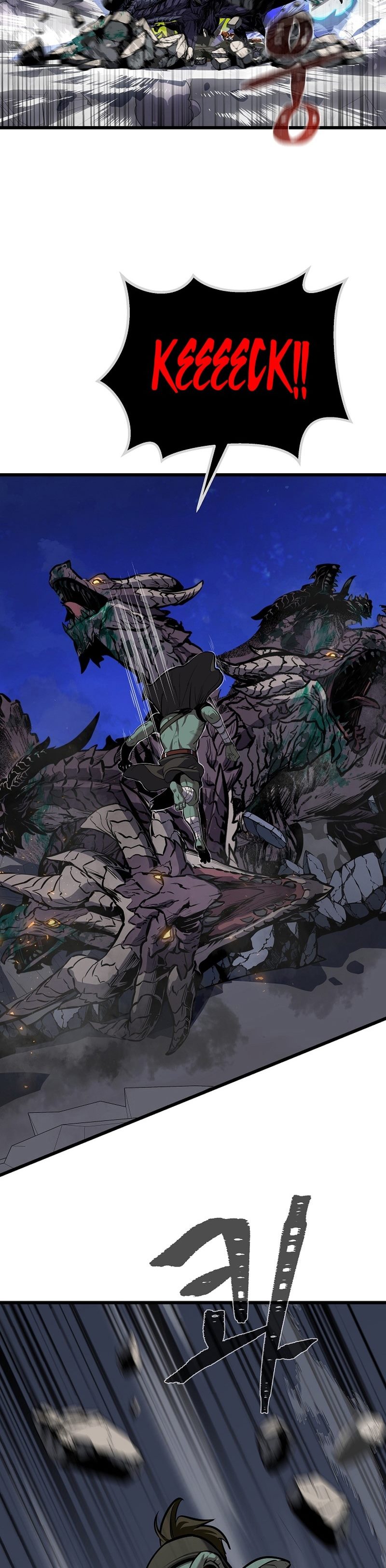 Level 1 Player Chapter 109 Bahasa Indonesia