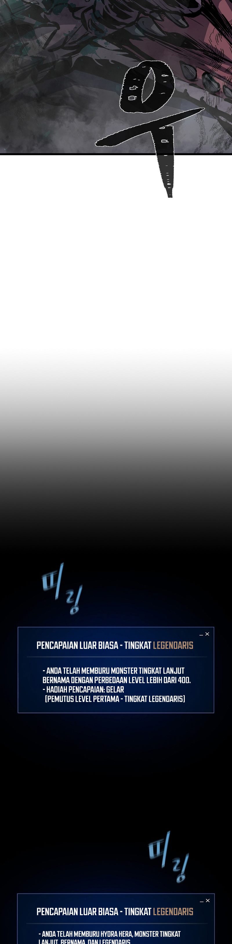 Level 1 Player Chapter 109 Bahasa Indonesia