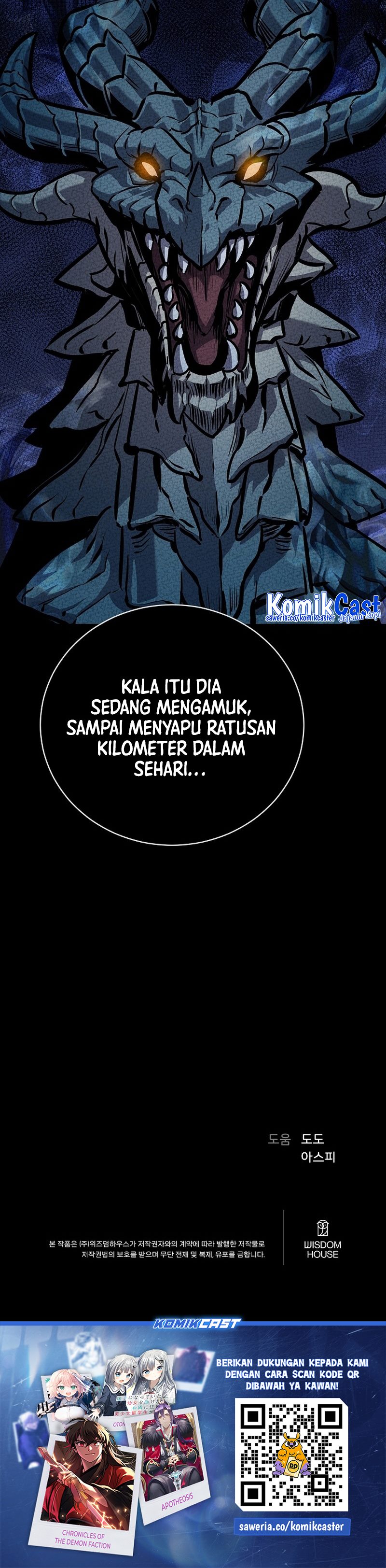 Level 1 Player Chapter 109 Bahasa Indonesia