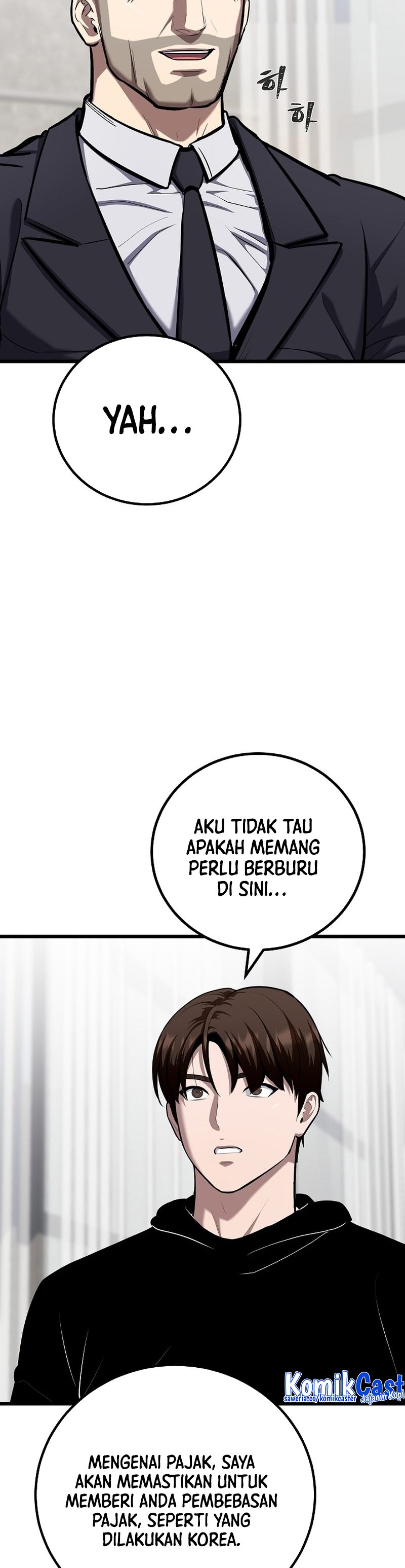 Level 1 Player chapter 110