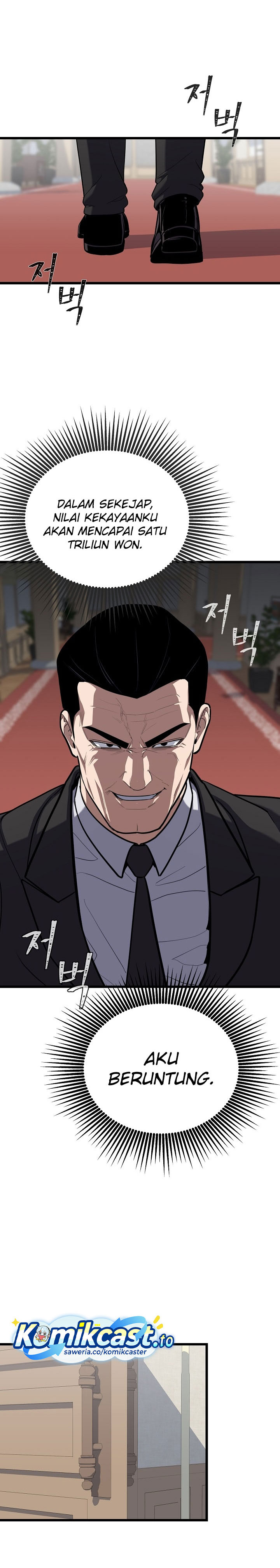 Level 1 Player chapter 123