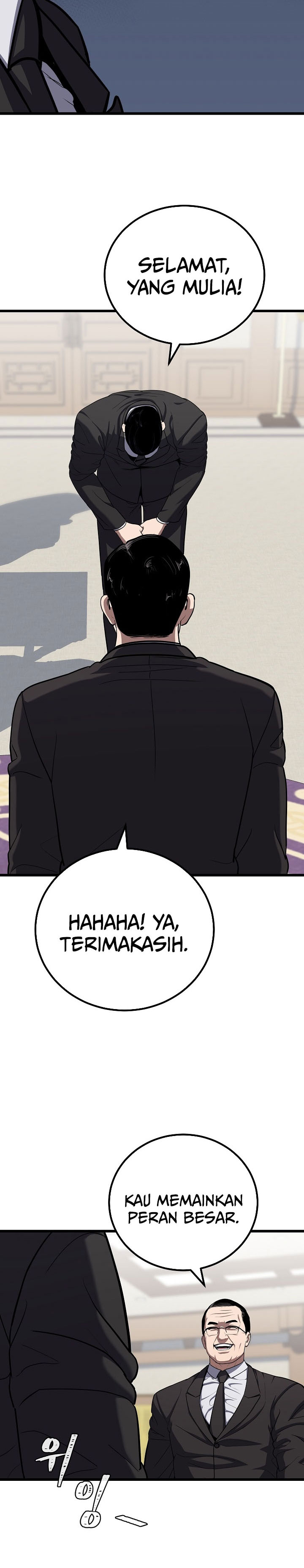 Level 1 Player chapter 123