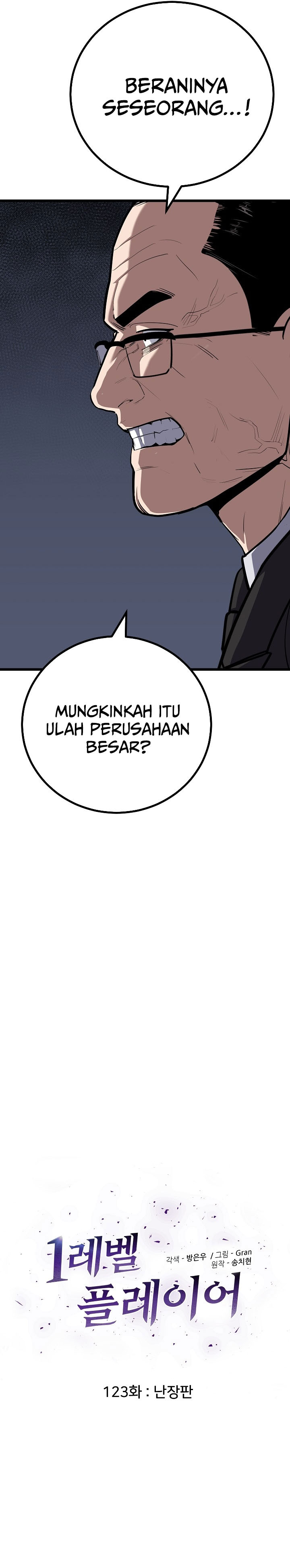 Level 1 Player chapter 123