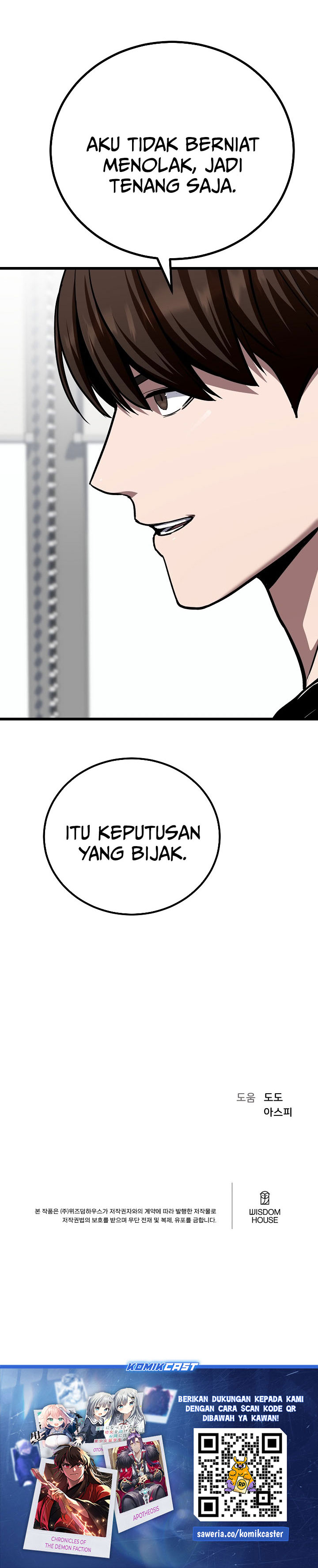 Level 1 Player chapter 123