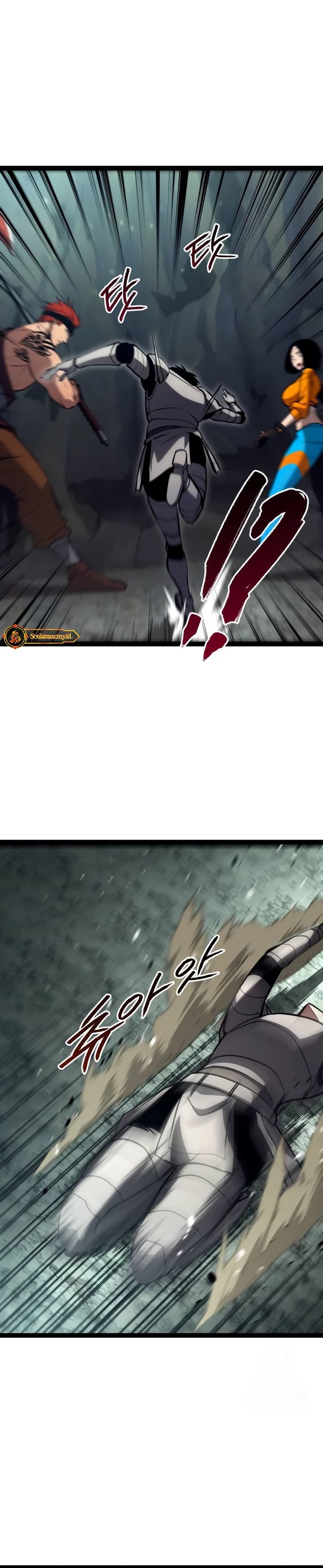 Level 999 Goblin chapter 14