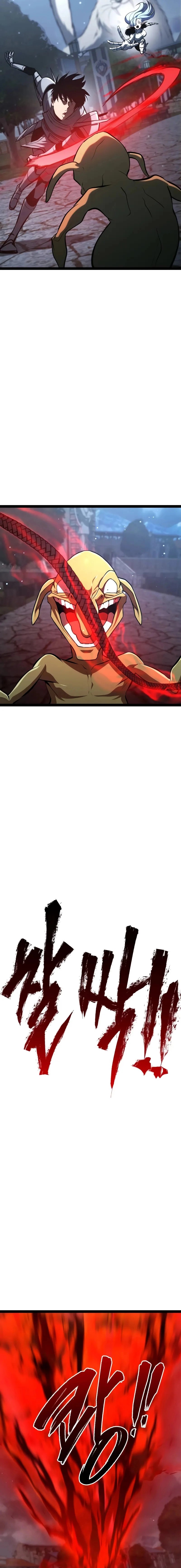 Level 999 Goblin chapter 17