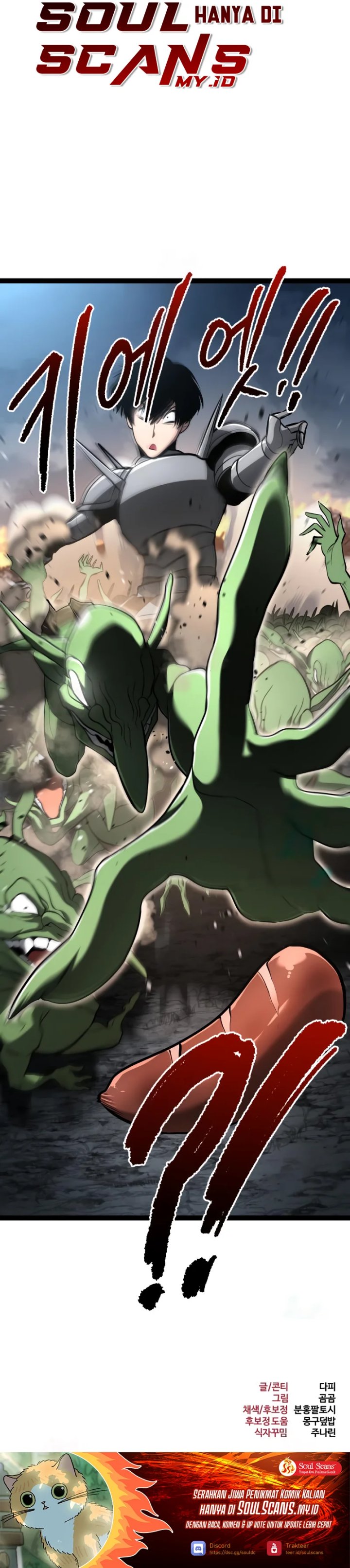 Level 999 Goblin chapter 19