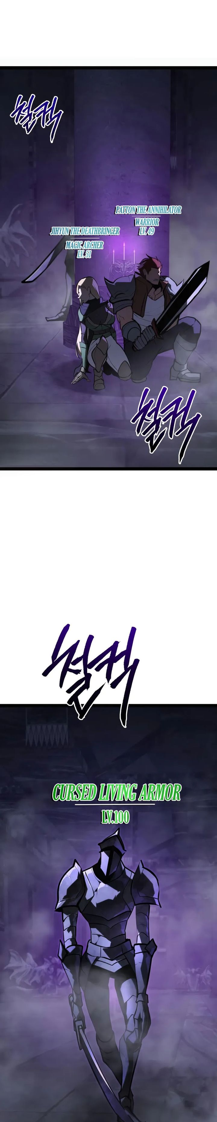 Level 999 Goblin chapter 30