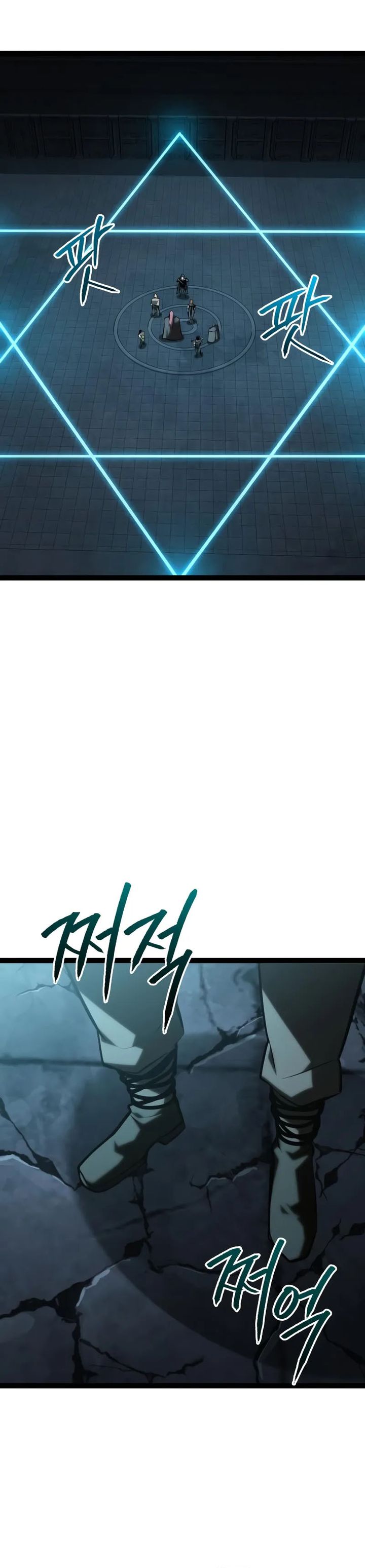 Level 999 Goblin chapter 30