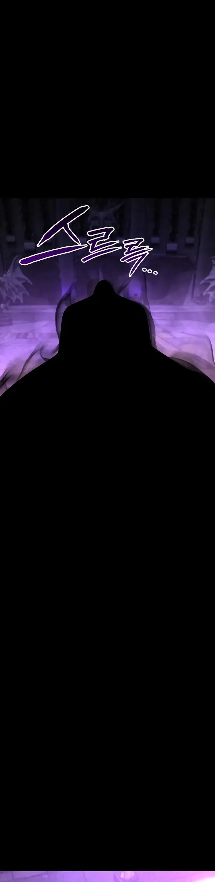 Level 999 Goblin chapter 33