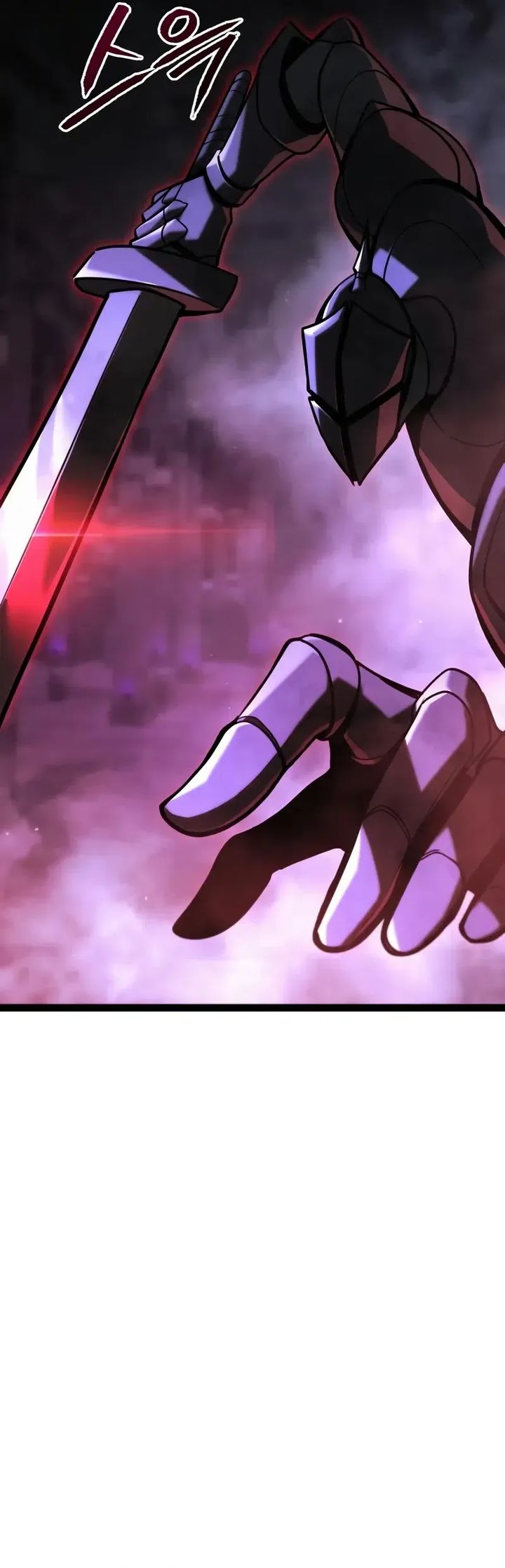 Level 999 Goblin chapter 33