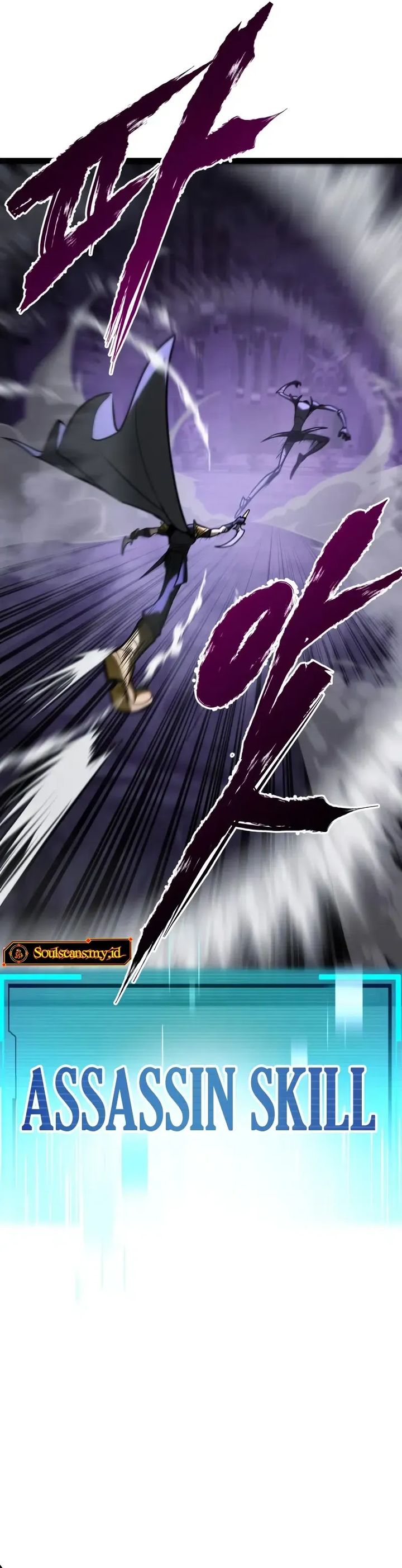 Level 999 Goblin chapter 33