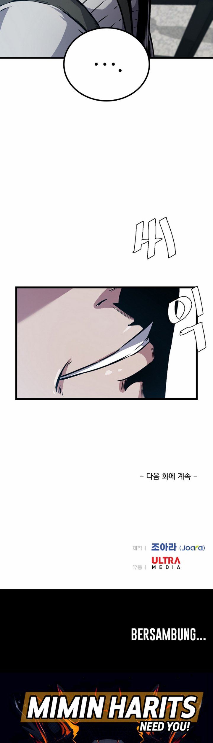 Level Berserker chapter 5
