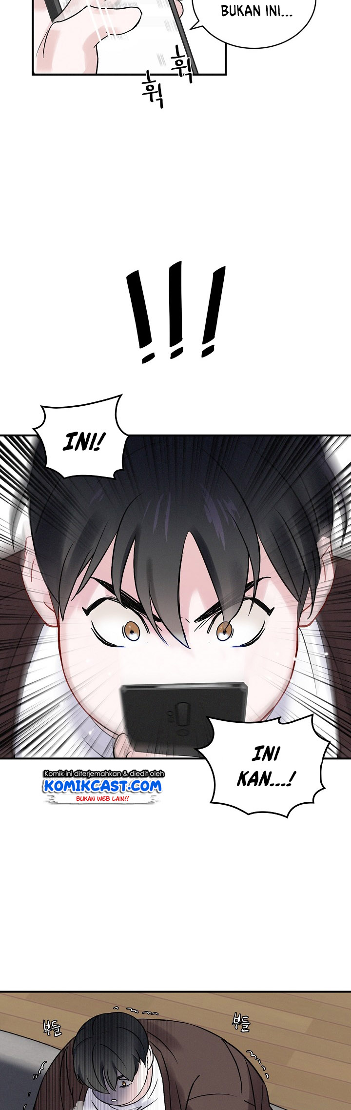 Leveling Up, By Only Eating! chapter 4