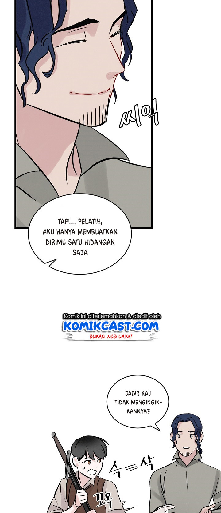 Leveling Up, By Only Eating! chapter 6