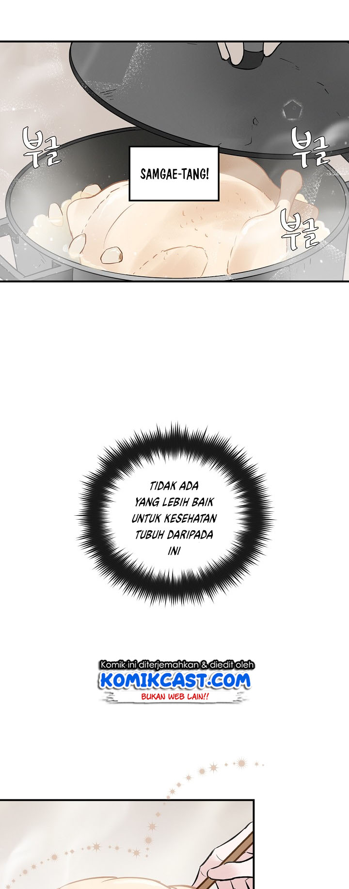 Leveling Up, By Only Eating! chapter 6