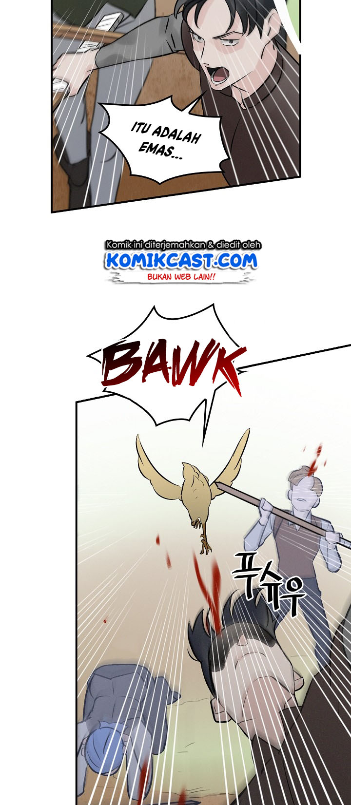 Leveling Up, By Only Eating! chapter 6