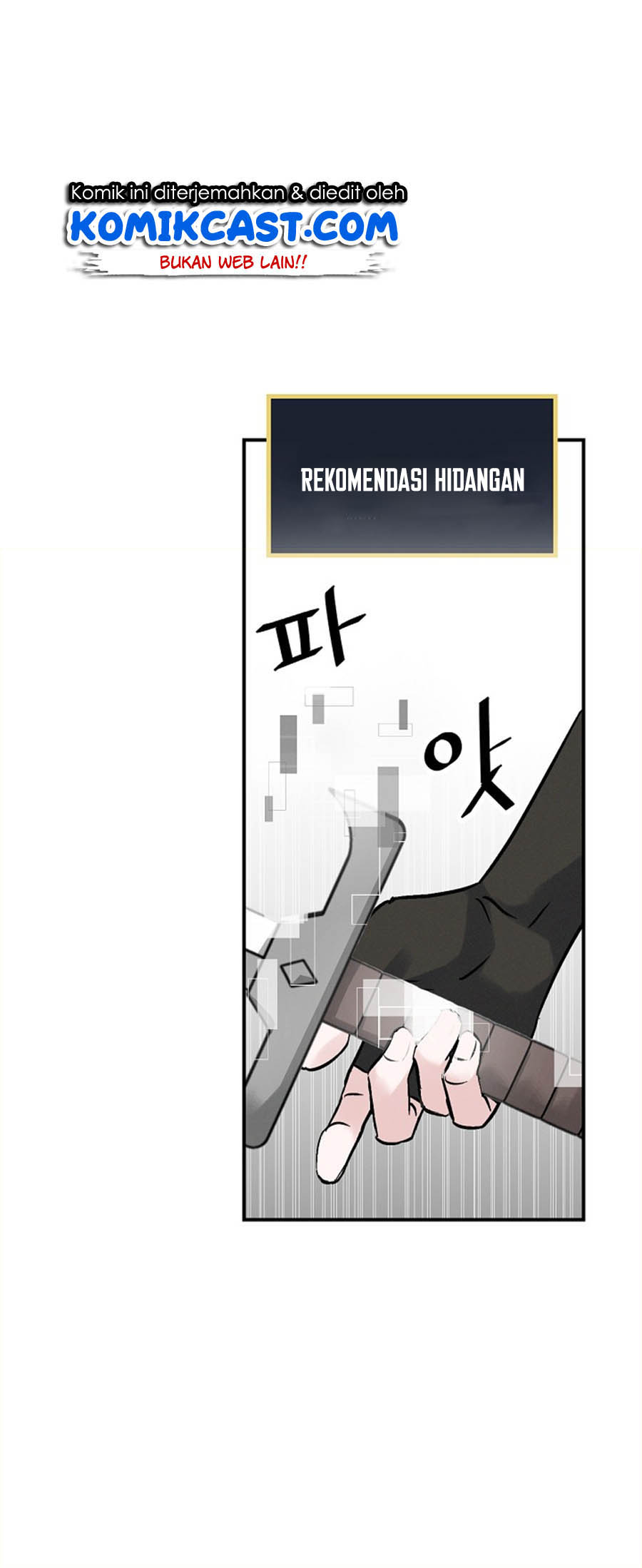 Leveling Up, By Only Eating! chapter 19