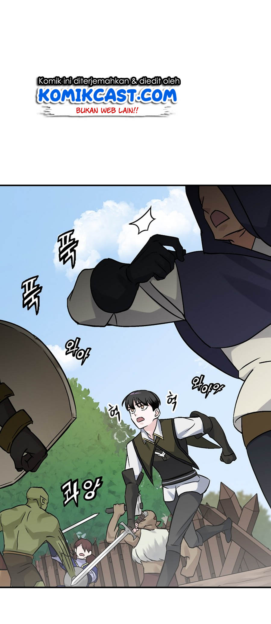 Leveling Up, By Only Eating! chapter 19