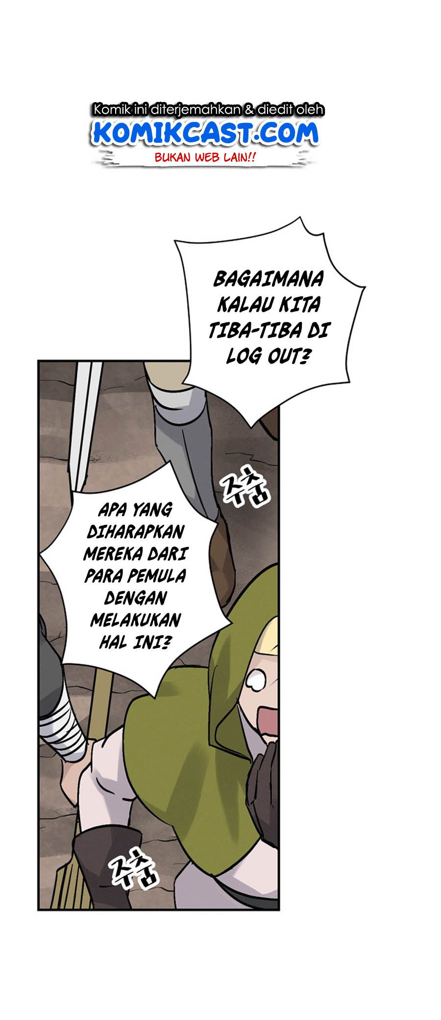 Leveling Up, By Only Eating! chapter 19