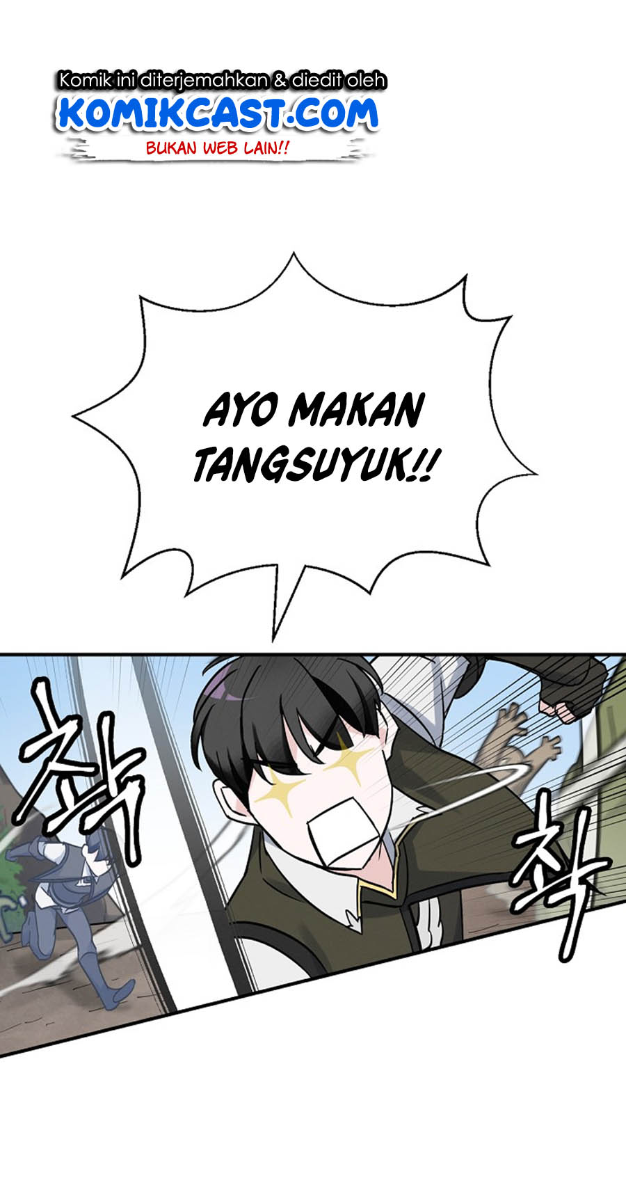 Leveling Up, By Only Eating! chapter 19