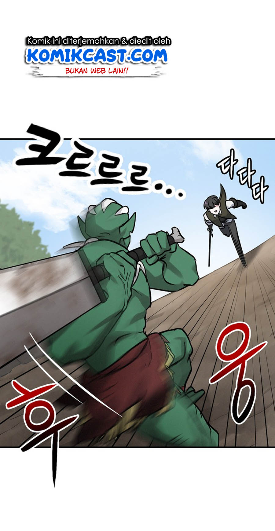 Leveling Up, By Only Eating! chapter 19