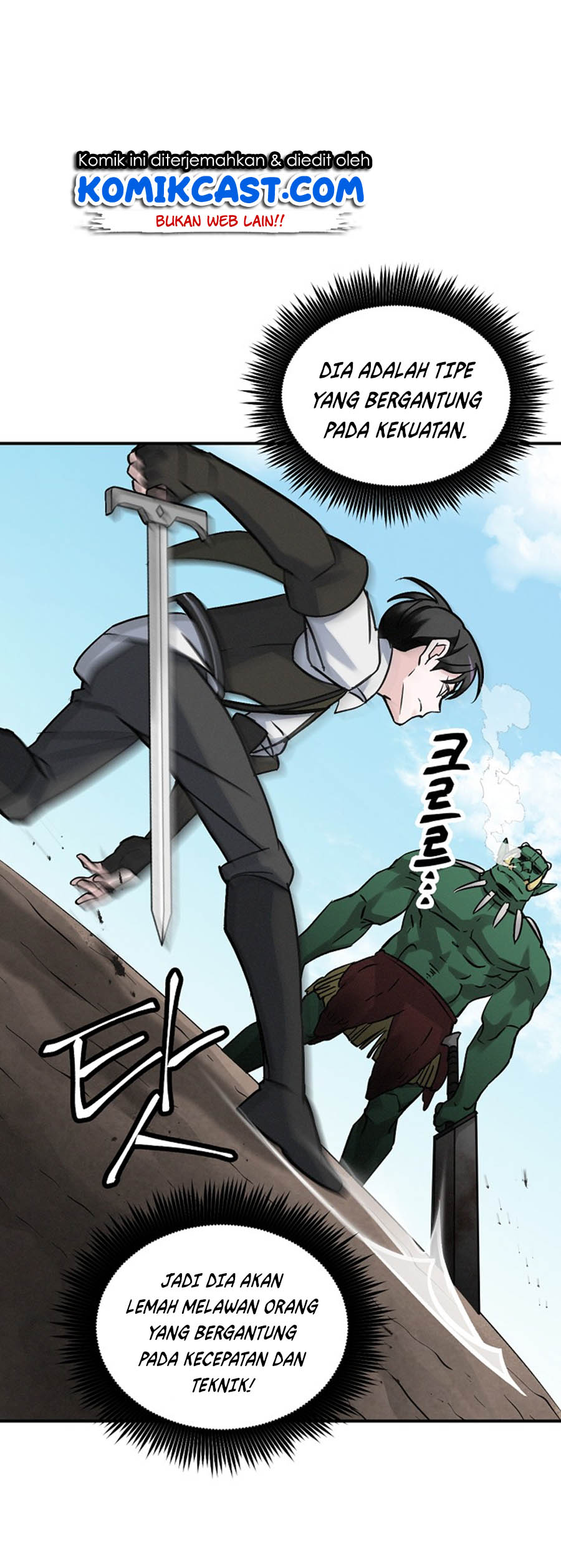 Leveling Up, By Only Eating! chapter 19