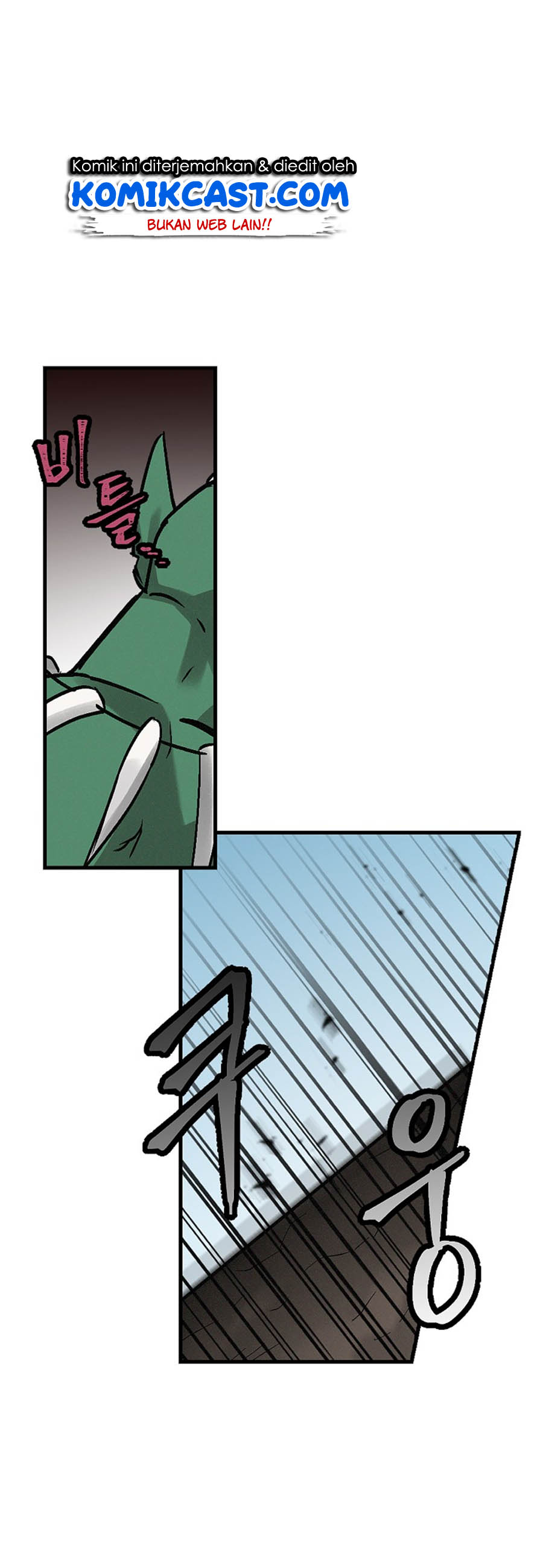 Leveling Up, By Only Eating! chapter 19