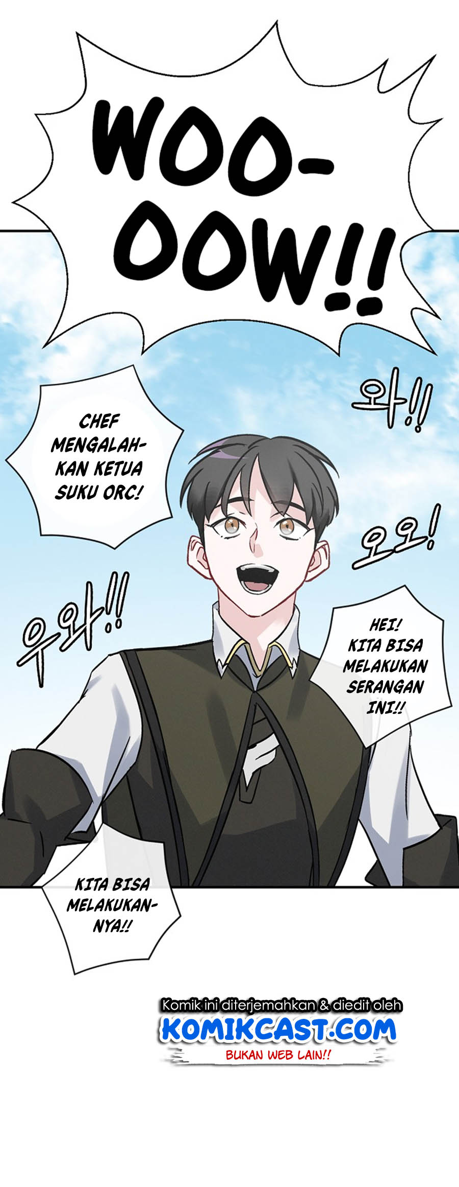 Leveling Up, By Only Eating! chapter 19