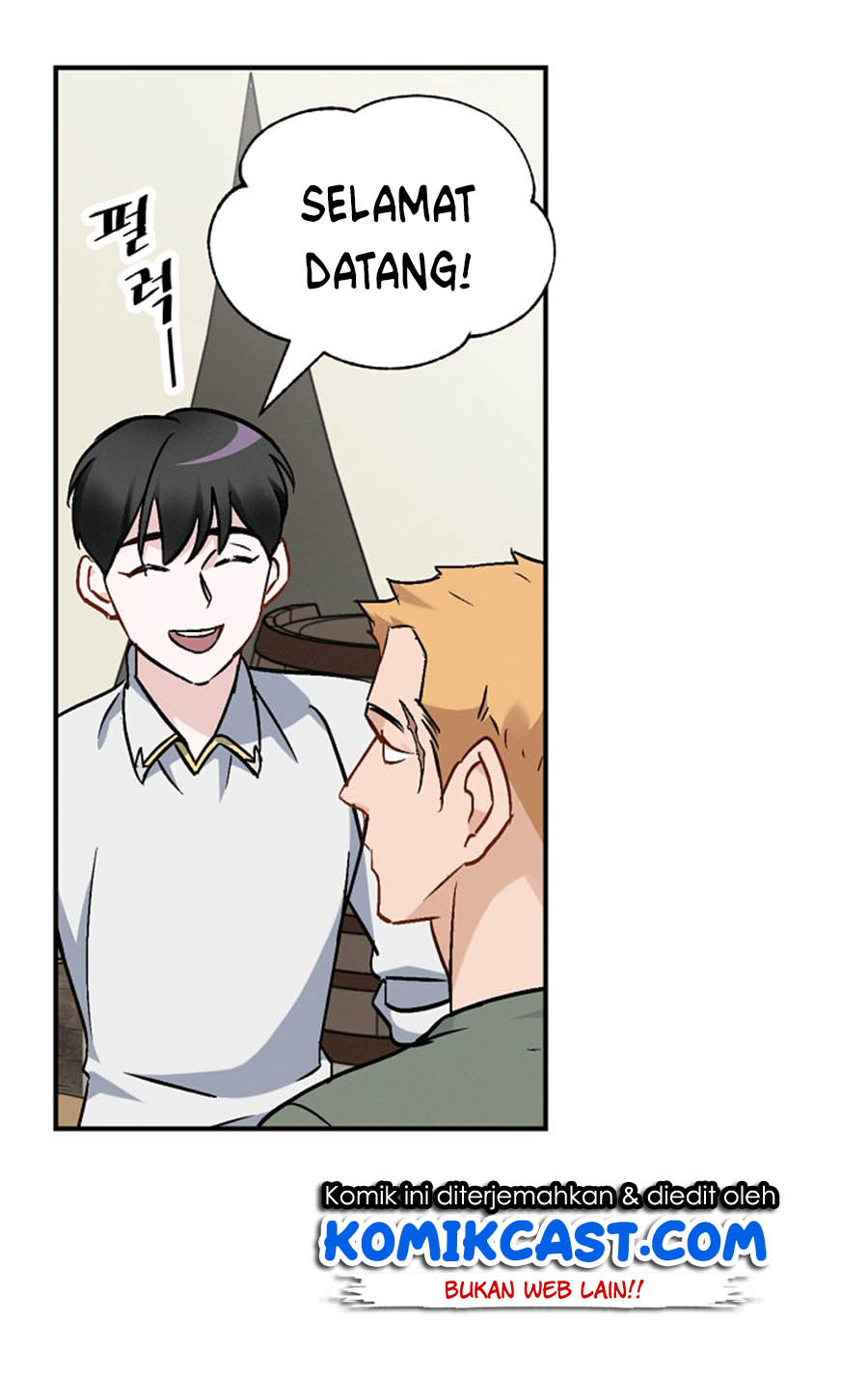 Leveling Up, By Only Eating! chapter 19