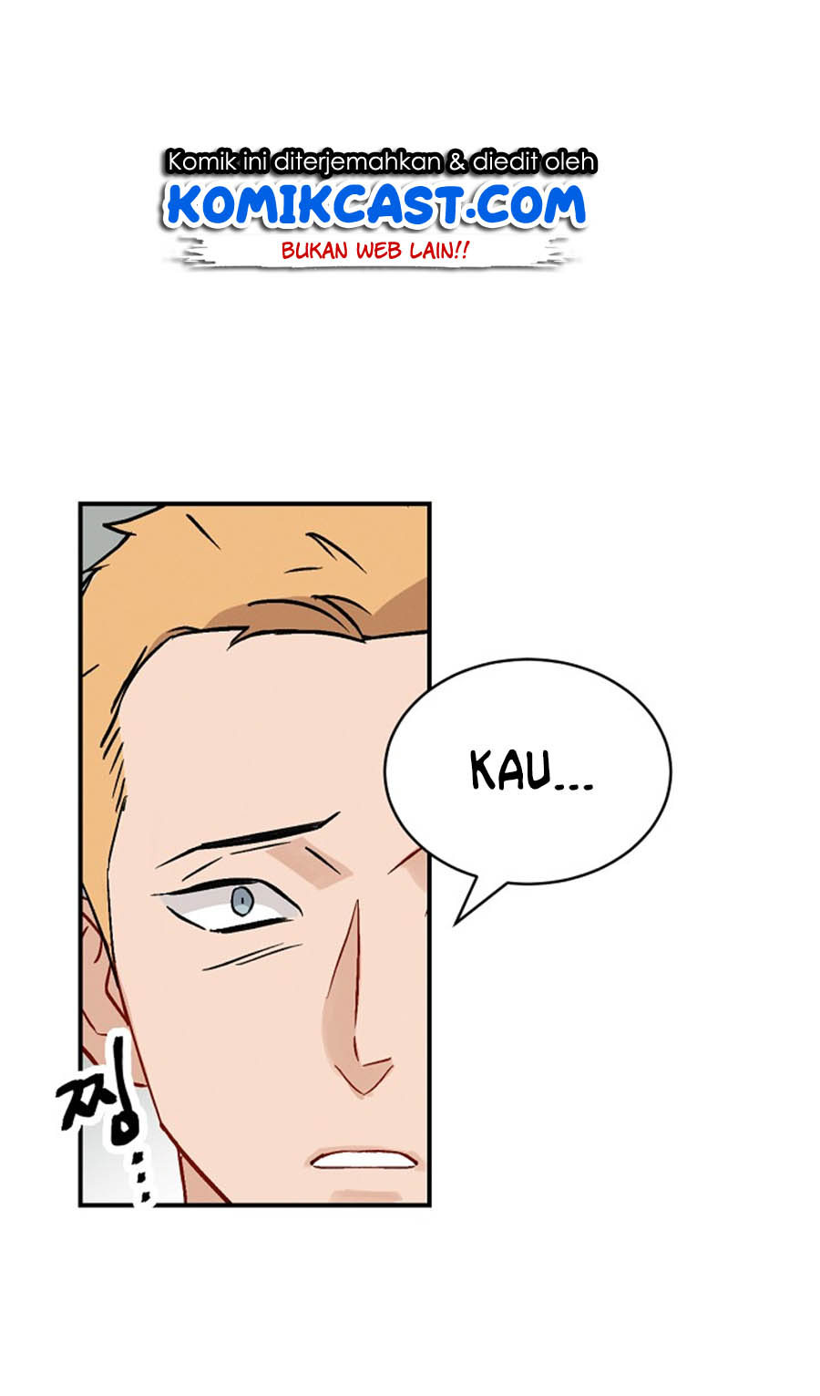 Leveling Up, By Only Eating! chapter 19