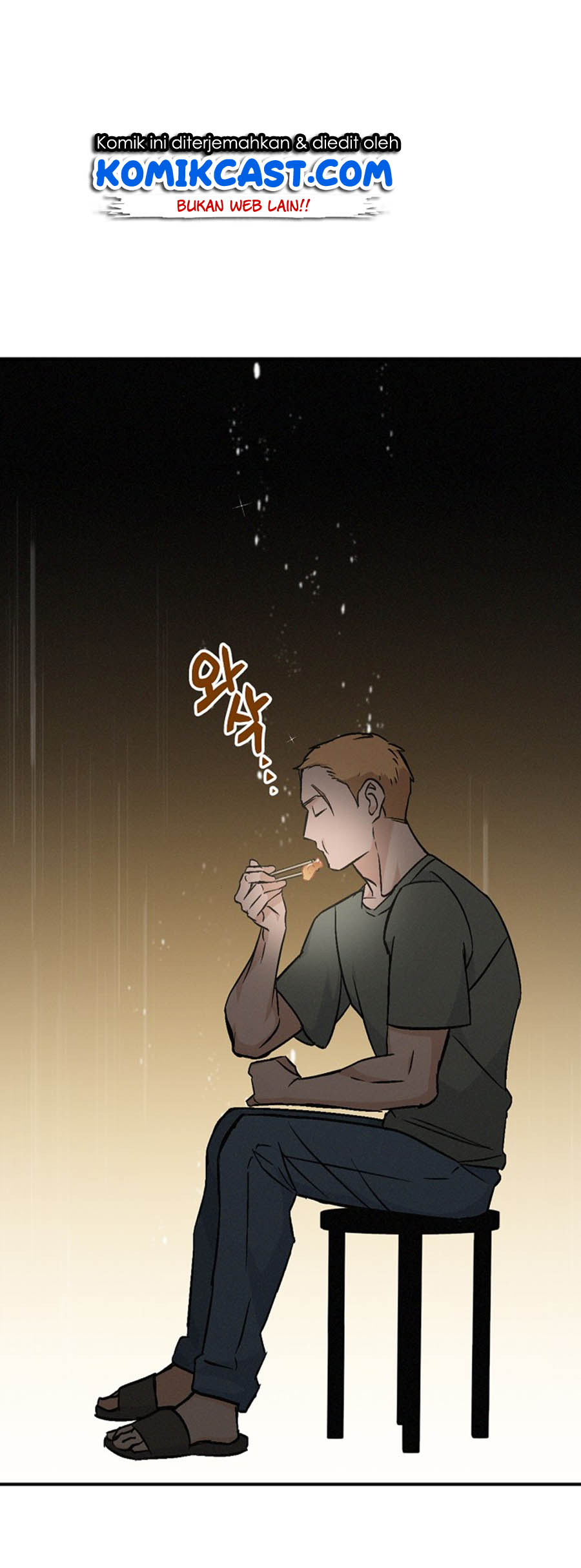 Leveling Up, By Only Eating! chapter 19
