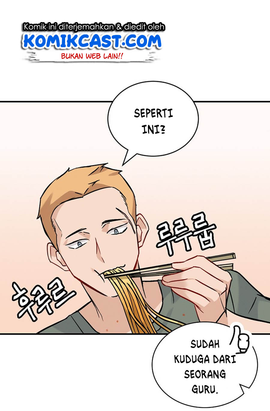 Leveling Up, By Only Eating! chapter 19