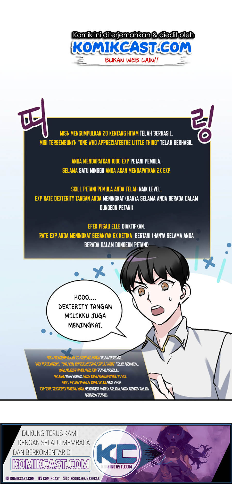 Leveling Up, By Only Eating! chapter 22