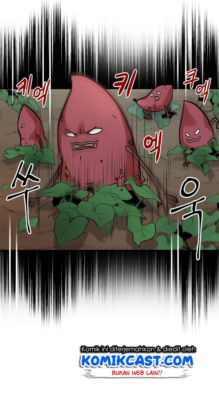 Leveling Up, By Only Eating! chapter 22