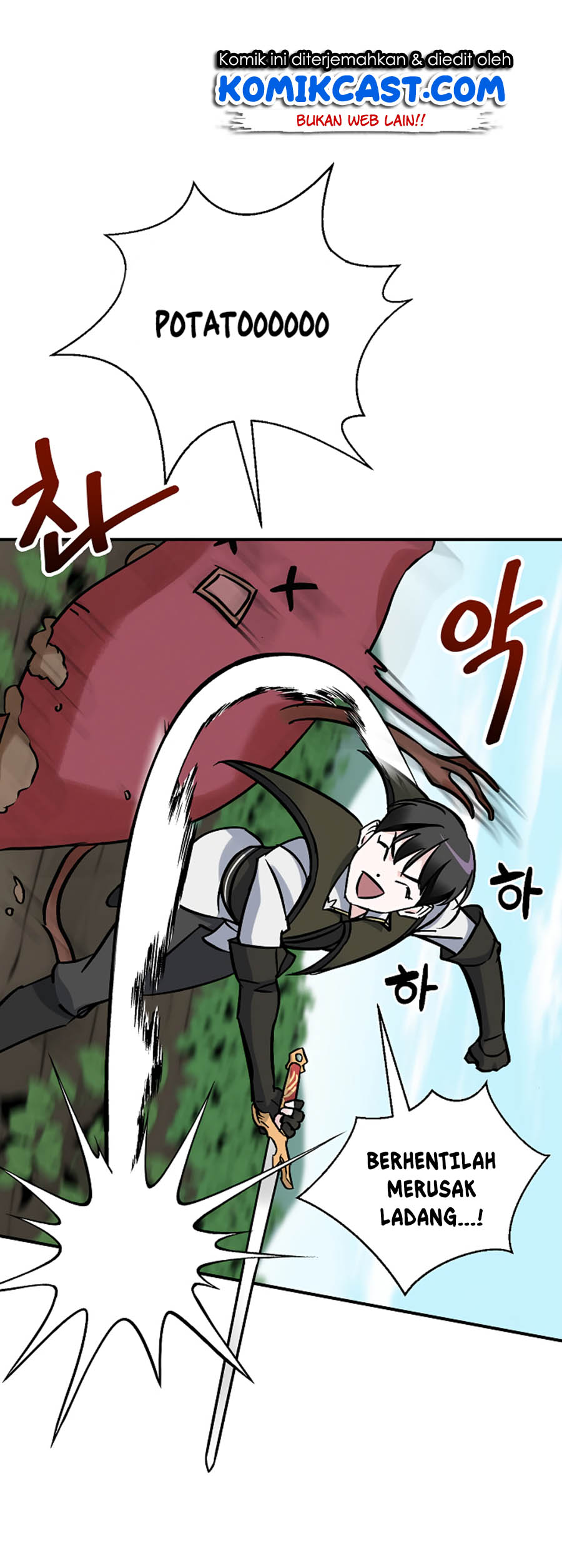 Leveling Up, By Only Eating! chapter 22