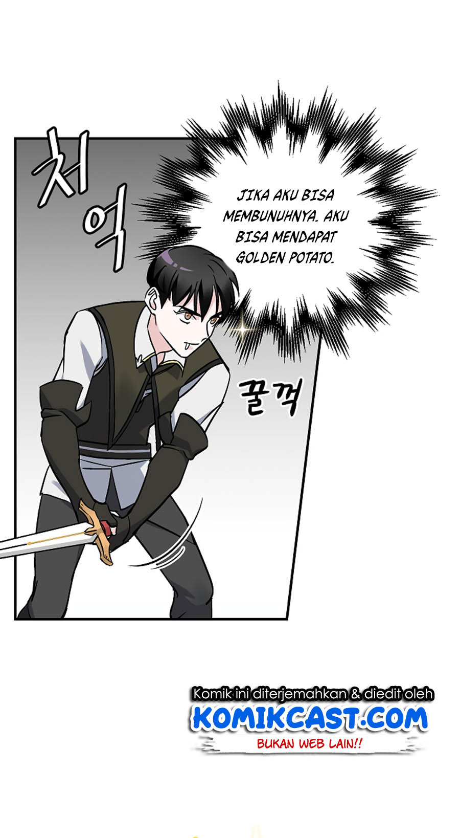 Leveling Up, By Only Eating! chapter 22