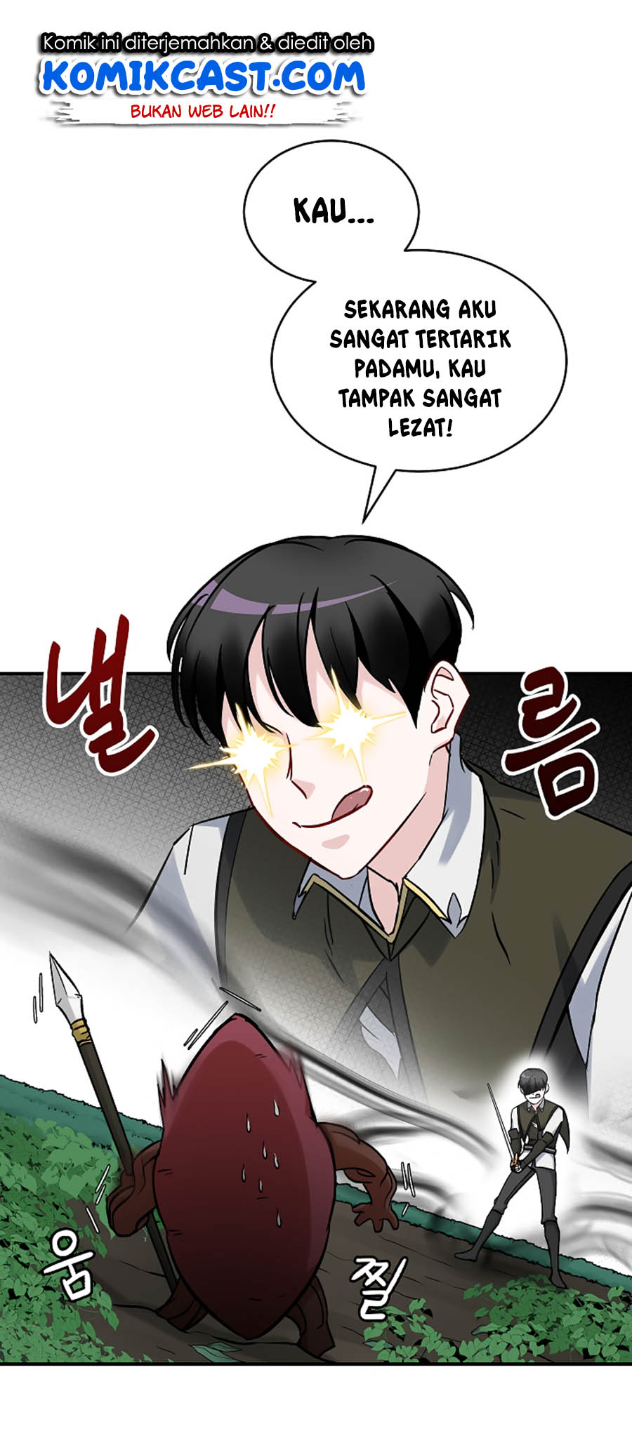 Leveling Up, By Only Eating! chapter 22