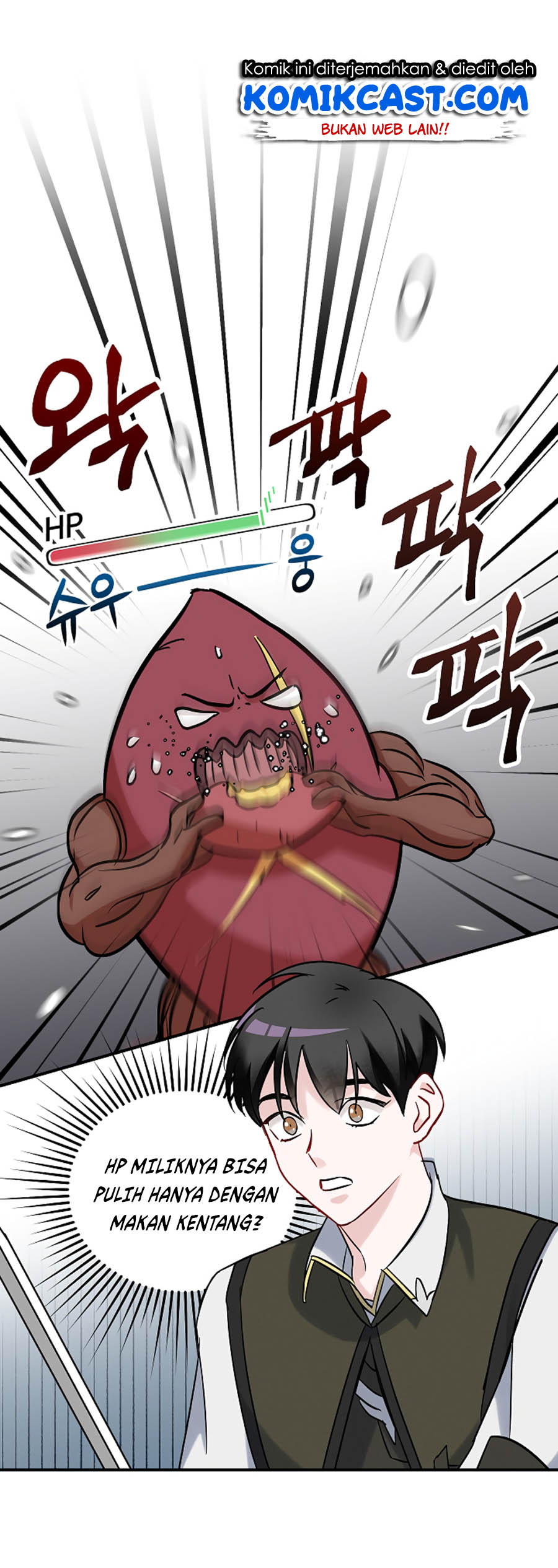 Leveling Up, By Only Eating! chapter 22