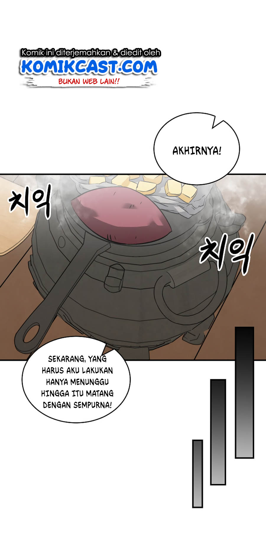 Leveling Up, By Only Eating! chapter 22