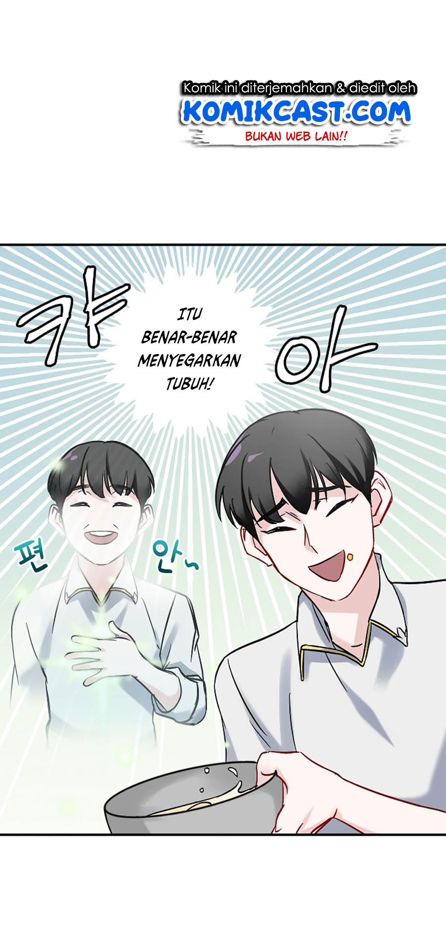 Leveling Up, By Only Eating! chapter 22