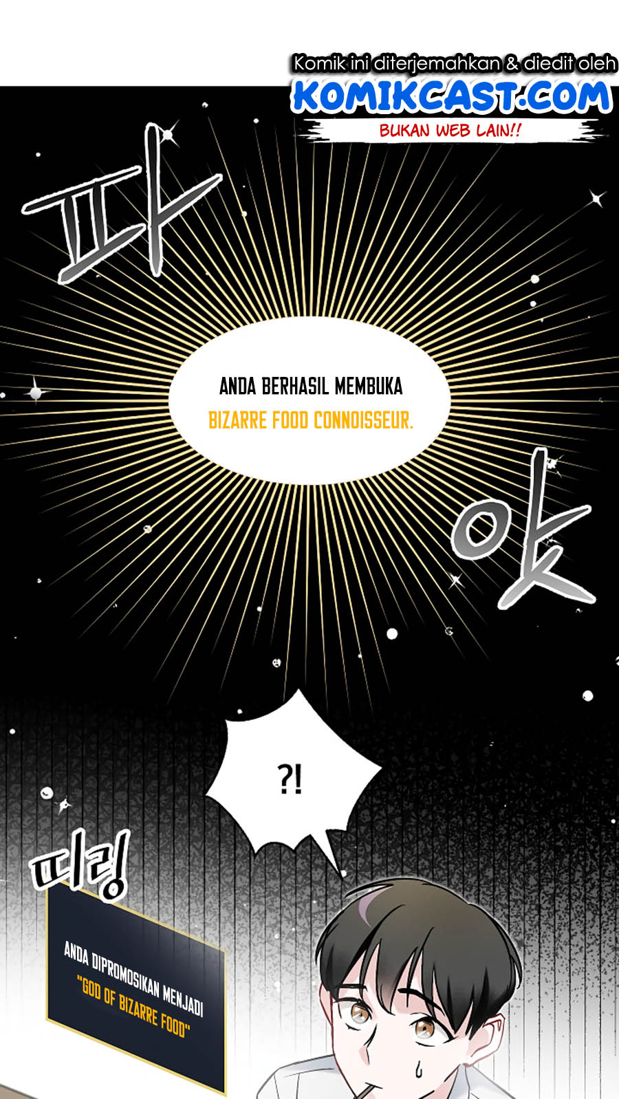 Leveling Up, By Only Eating! chapter 22